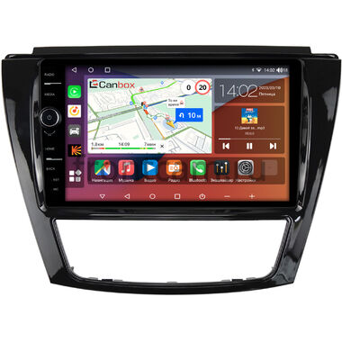 JAC S5 (2013-2021) (глянец) Canbox H-Line 7842-9-1149 на Android 10 (4G-SIM, 4/32, DSP, QLed)
