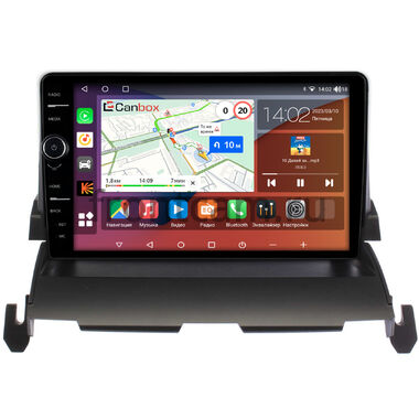 Dodge Journey (2007-2011) Canbox H-Line 7842-9-1169 на Android 10 (4G-SIM, 4/32, DSP, QLed)
