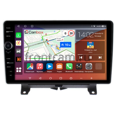 Land Rover Range Rover Sport 2005-2009 Canbox H-Line 7842-9-1204 на Android 10 (4G-SIM, 4/32, DSP, QLed)