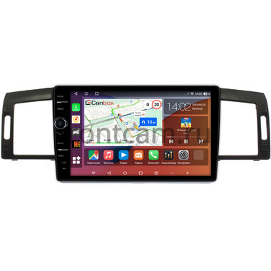 Nissan Fuga (2004-2009) Canbox H-Line 7842-9-1249 на Android 10 (4G-SIM, 4/32, DSP, QLed)