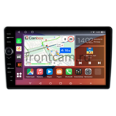 Toyota FunCargo (1999-2005) Canbox H-Line 7842-9-1269 на Android 10 (4G-SIM, 4/32, DSP, QLed)