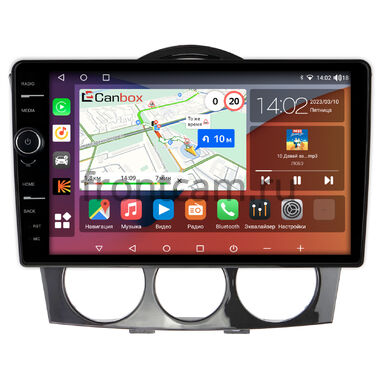 Mazda RX-8 (2003-2008) Canbox H-Line 7842-9-1311 на Android 10 (4G-SIM, 4/32, DSP, QLed)