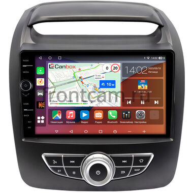 Kia Sorento 2 (2012-2021) (для авто с Navi с кнопками) Canbox H-Line 7842-9-1319 на Android 10 (4G-SIM, 4/32, DSP, QLed)