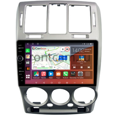 Hyundai Getz (2002-2011) Canbox H-Line 7842-9-1322 на Android 10 (4G-SIM, 4/32, DSP, QLed)