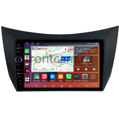 Lifan Smily (320) (2008-2015) Canbox H-Line 7842-9-1352 на Android 10 (4G-SIM, 4/32, DSP, QLed)