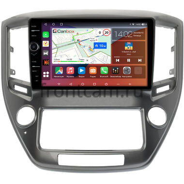 Toyota Crown (S210) (2012-2018) (правый руль) Canbox H-Line 7842-9-1433 Android 10 (4G-SIM, 4/32, DSP, QLed)