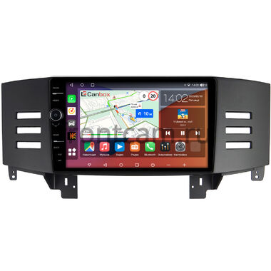 Toyota Mark X 2004-2009 (черная) Canbox H-Line 7842-9-160 на Android 10 (4G-SIM, 4/32, DSP, QLed)