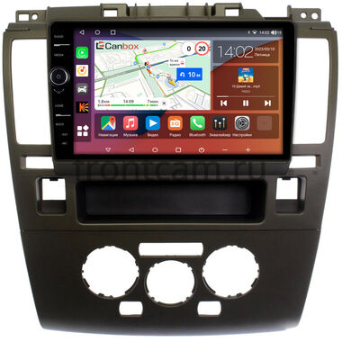 Nissan Tiida (2004-2013) (серая, авто с климат-контролем) Canbox H-Line 7842-9-1744 Android 10 (4G-SIM, 4/32, DSP, QLed)