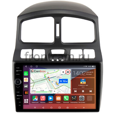 Hyundai Santa Fe 2000-2006, Santa Fe (Classic) 2007-2013 Canbox H-Line 7842-9-223 на Android 10 (4G-SIM, 4/32, DSP, QLed)