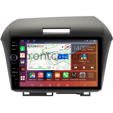 Honda Jade 2015-2020 (правый руль) Canbox H-Line 7842-9-2318 на Android 10 (4G-SIM, 4/32, DSP, QLed)