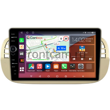 Fiat 500 2 (2007-2015) Canbox H-Line 7842-9-2805 на Android 10 (4G-SIM, 4/32, DSP, QLed)