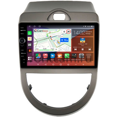 Kia Soul 2008-2011 Canbox H-Line 7842-9-337 на Android 10 (4G-SIM, 4/32, DSP, QLed)