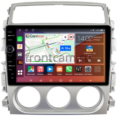 Suzuki Liana (2001-2008) Canbox H-Line 7842-9-365 на Android 10 (4G-SIM, 4/32, DSP, QLed)