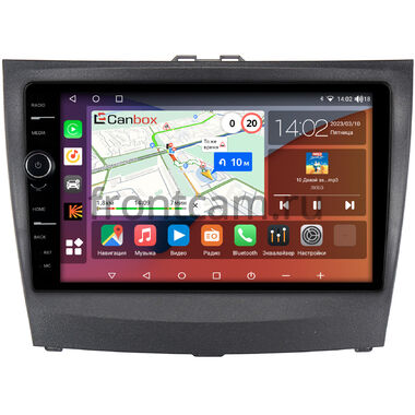 BYD L3 (2010-2015) Canbox H-Line 7842-9-367 на Android 10 (4G-SIM, 4/32, DSP, QLed)