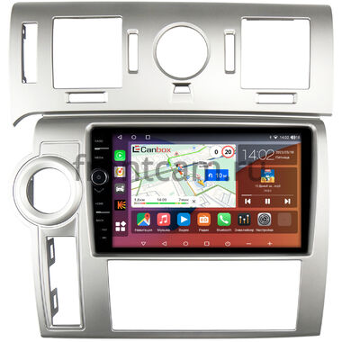 Hummer H2 2007-2009 (серая) Canbox H-Line 7842-9-3694 на Android 10 (4G-SIM, 4/32, DSP, QLed)