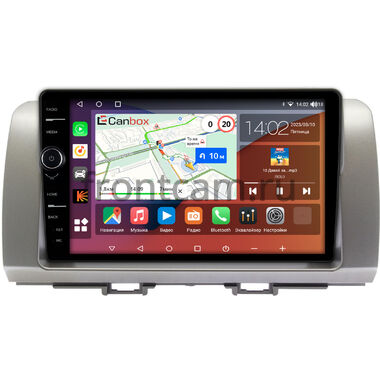 Toyota bB 2 2005-2016 (серебристая) Canbox H-Line 7842-9-396 на Android 10 (4G-SIM, 4/32, DSP, QLed)