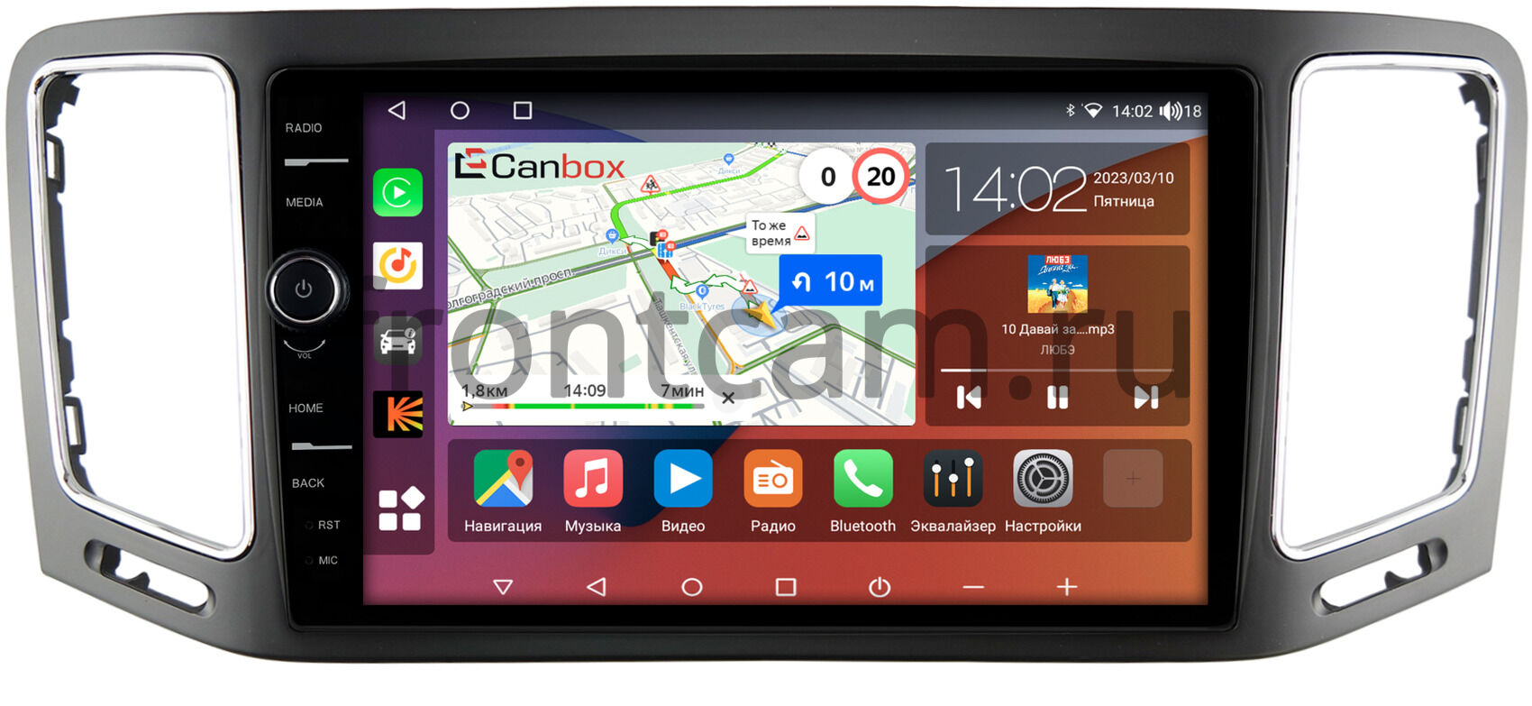 Штатная магнитола Canbox H-Line 7842-9-404 для Volkswagen Sharan 2 (2010-2024)  на Android 10 (4G-SIM, 4/32, DSP, QLed) Купить в городе Москва