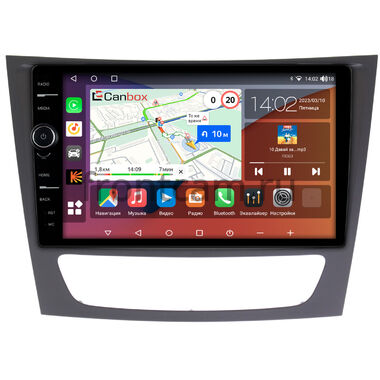 Mercedes-Benz E (w211), CLS (c219) (2004-2010) Canbox H-Line 7842-9-451 на Android 10 (4G-SIM, 4/32, DSP, QLed)