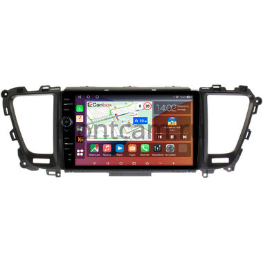 Kia Carnival 3 (2014-2021) Canbox H-Line 7842-9-520 на Android 10 (4G-SIM, 4/32, DSP, QLed)