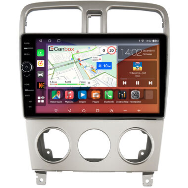Subaru Forester 2 (2002-2008) Canbox H-Line 7842-9-524 на Android 10 (4G-SIM, 4/32, DSP, QLed)