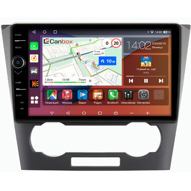 Chevrolet Epica (V250) (2006-2012) Canbox H-Line 7842-9-553 Android 10 (4G-SIM, 4/32, DSP, QLed)
