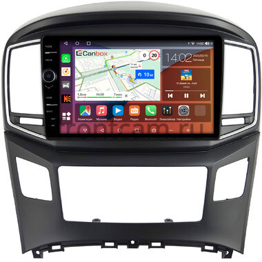 Hyundai H1 2, Grand Starex 2015-2021 (черная) Canbox H-Line 7842-9-604 на Android 10 (4G-SIM, 4/32, DSP, QLed)