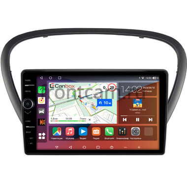 Peugeot 607 (2000-2010) Canbox H-Line 7842-9-6060 Android 10 (4G-SIM, 4/32, DSP, QLed)