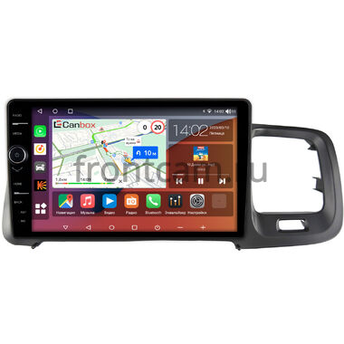 Volvo S60 (2010-2018) Canbox H-Line 7842-9-748 на Android 10 (4G-SIM, 4/32, DSP, QLed)