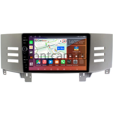 Toyota Mark X 2004-2009 (серая) Canbox H-Line 7842-9-959 на Android 10 (4G-SIM, 4/32, DSP, QLed)