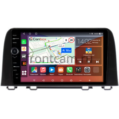 Honda CR-V 5 2016-2024 Canbox H-Line 7842-9-0099 (черная) на Android 10 (4G-SIM, 4/32, DSP, QLed)