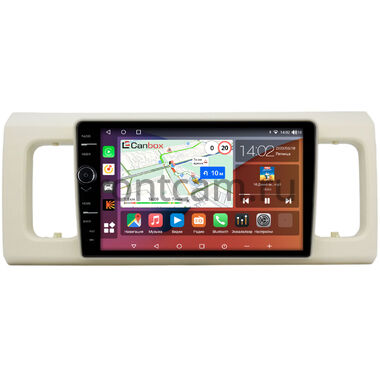Suzuki Alto (2014-2024) Canbox H-Line 7842-9-SU048N на Android 10 (4G-SIM, 4/32, DSP, QLed)