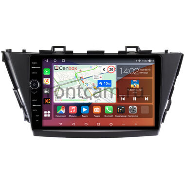 Toyota Prius Alpha (ZVW40/41) (2011-2014) (правый руль) Canbox H-Line 7842-9-TO296N на Android 10 (4G-SIM, 4/32, DSP, QLed)
