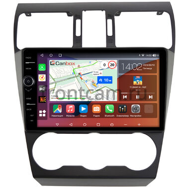 Subaru Forester 4 (2015-2018), XV, Crosstrek (2015-2017), WRX (2016-2021) Canbox H-Line 7842-9036 на Android 10 (4G-SIM, 4/32, DSP, QLed)