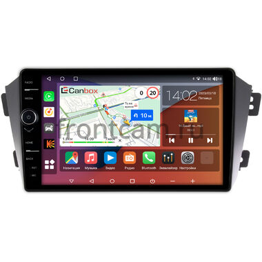 Geely Emgrand X7 (2011-2019) Canbox H-Line 7842-9055 на Android 10 (4G-SIM, 4/32, DSP, QLed)