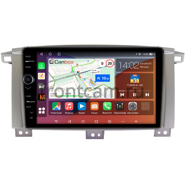 Toyota Land Cruiser 105 2002-2008 Canbox H-Line 7842-9121 на Android 10 (4G-SIM, 4/32, DSP, QLed) (для авто с МКПП)