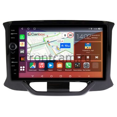 Lada XRAY (2015-2022) Canbox H-Line 7842-9153 на Android 10 (4G-SIM, 4/32, DSP, QLed)