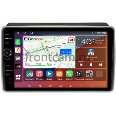 Kia Sorento 2 (2012-2021) (для авто с NAVI) Canbox H-Line 7842-9199 на Android 10 (4G-SIM, 4/32, DSP, QLed)