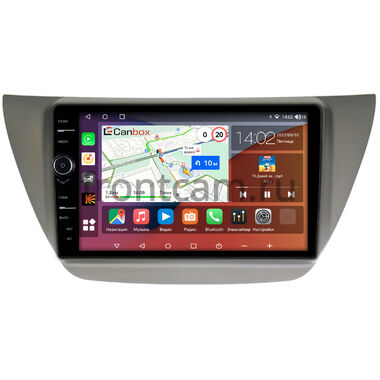 Mitsubishi Lancer 9 2000-2010 (серая) Canbox H-Line 7842-9230 на Android 10 (4G-SIM, 4/32, DSP, QLed)