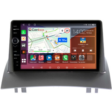 Renault Megane 2 2002-2009 Canbox H-Line 7842-9231 на Android 10 (4G-SIM, 4/32, DSP, QLed)