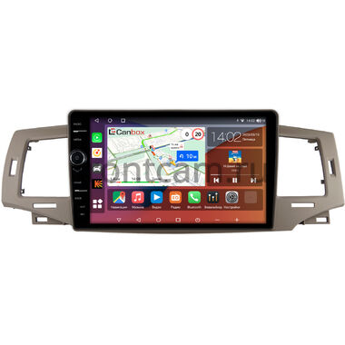 Toyota Allex, Corolla (E120) (2000-2007) (правый руль) Canbox H-Line 7842-9238 на Android 10 (4G-SIM, 4/32, DSP, QLed)