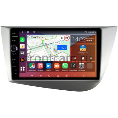 Seat Leon 2 (2005-2012) Canbox H-Line 7842-9248 на Android 10 (4G-SIM, 4/32, DSP, QLed)