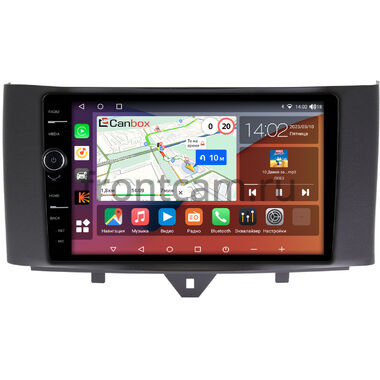 Smart Fortwo 2 (2011-2015) Canbox H-Line 7842-9251 на Android 10 (4G-SIM, 4/32, DSP, QLed)