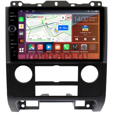 Ford Escape 2 2007-2012 (черная) Canbox H-Line 7842-9279 на Android 10 (4G-SIM, 4/32, DSP, QLed)