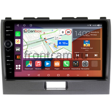 Suzuki Wagon R 4 (2008-2012) Canbox H-Line 7842-9280 на Android 10 (4G-SIM, 4/32, DSP, QLed)