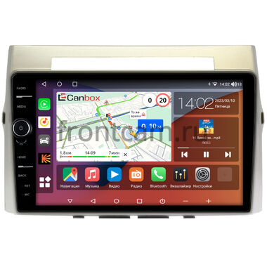 Toyota Corolla Verso 2004-2009 Canbox H-Line 7842-9325 на Android 10 (4G-SIM, 4/32, DSP, QLed)