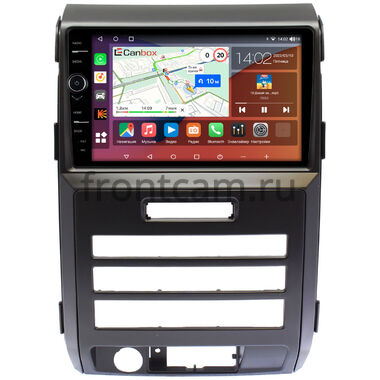 Ford F-150 12 2008-2014 (с кондиционером) Canbox H-Line 7842-9330 Android 10 (4G-SIM, 4/32, DSP, QLed)