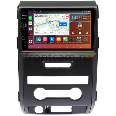 Ford F-150 12 2008-2014 (с климат-контролем) Canbox H-Line 7842-9331 Android 10 (4G-SIM, 4/32, DSP, QLed)