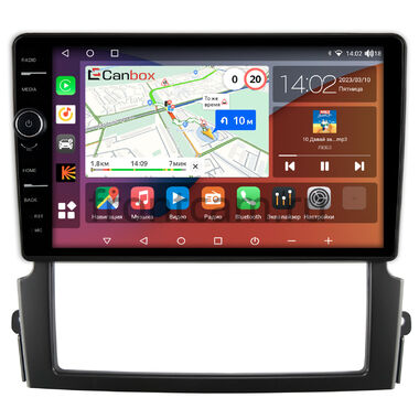 Kia Sorento (2006-2011) Canbox H-Line 7842-9337 на Android 10 (4G-SIM, 4/32, DSP, QLed)