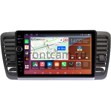 Subaru Legacy 4, Outback 3 (2003-2009) Canbox H-Line 7842-9351 на Android 10 (4G-SIM, 4/32, DSP, QLed)