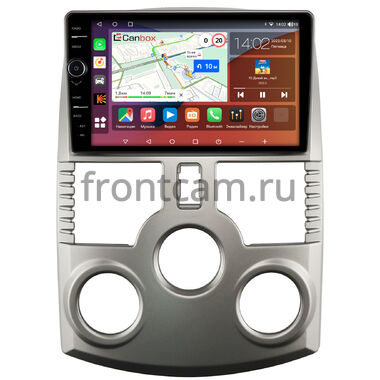 Toyota Rush 2006-2016 Canbox H-Line 7842-9372 на Android 10 (4G-SIM, 4/32, DSP, QLed)